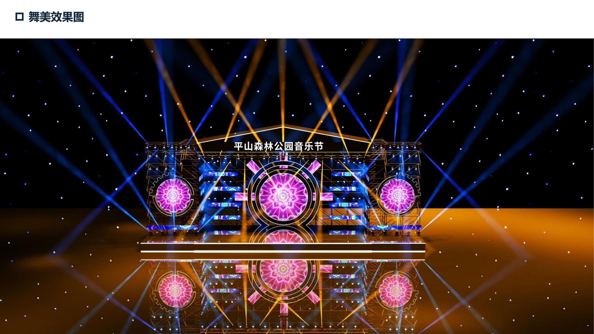 嘉蓝影视文化完成重点文化项目阶段性成果发布