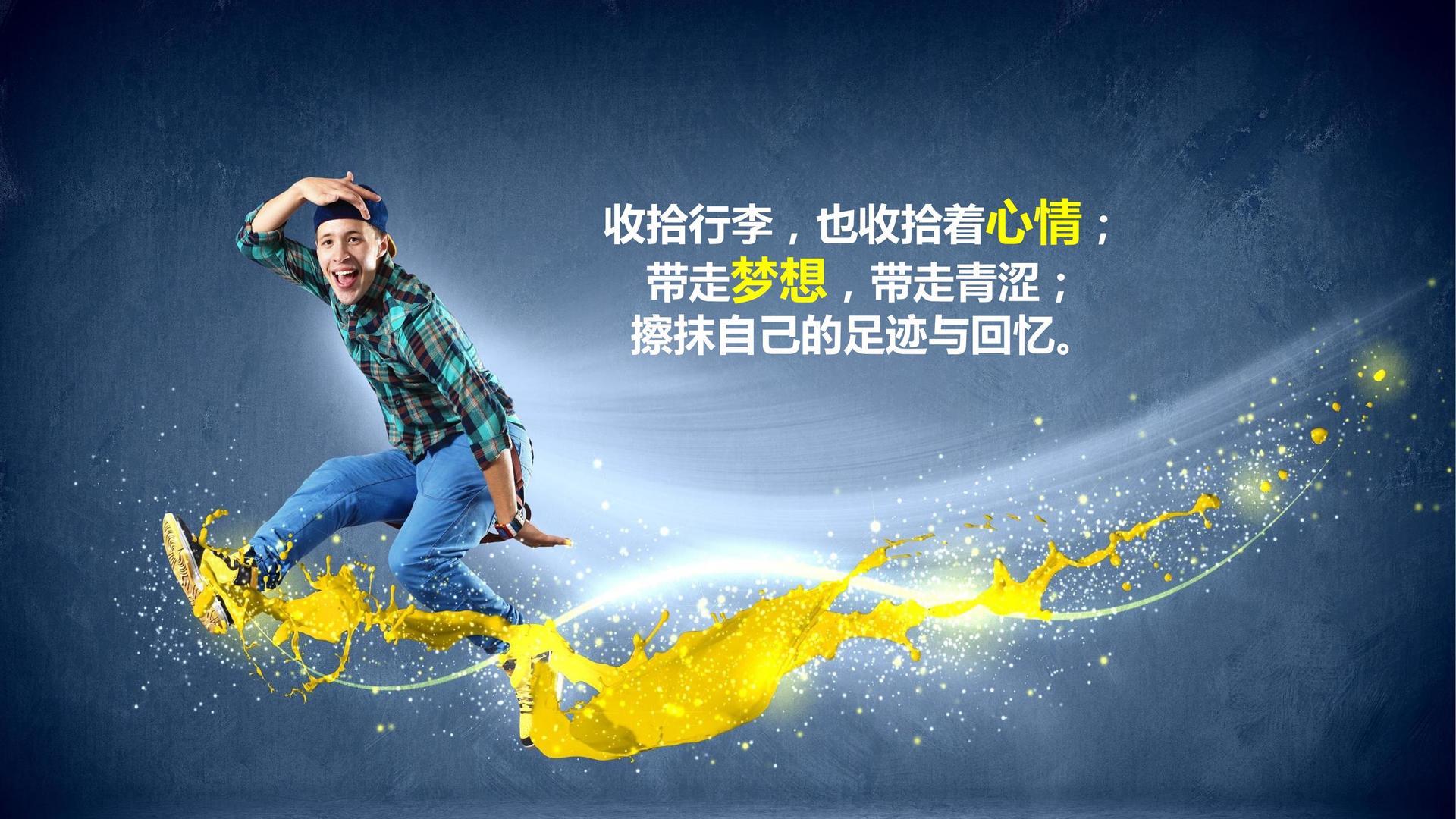 嘉蓝影视启动青年文化创作扶持计划